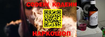 ПСИЛОЦИБИНОВЫЕ ГРИБЫ Изобильный
