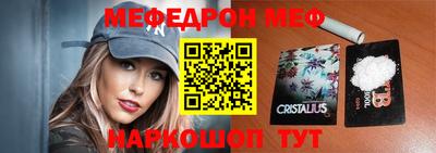 ПСИЛОЦИБИНОВЫЕ ГРИБЫ Изобильный