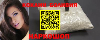 ПСИЛОЦИБИНОВЫЕ ГРИБЫ Изобильный