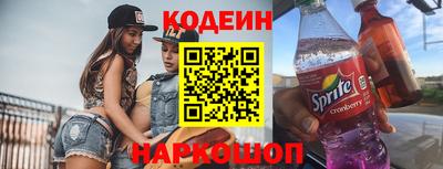 ПСИЛОЦИБИНОВЫЕ ГРИБЫ Изобильный