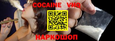 мескалин Ипатово