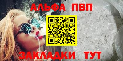 мескалин Ирбит