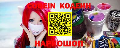 ПСИЛОЦИБИНОВЫЕ ГРИБЫ Изобильный