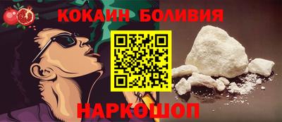 мескалин Ипатово