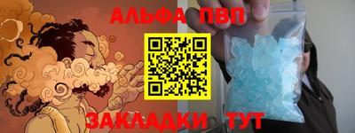 ПСИЛОЦИБИНОВЫЕ ГРИБЫ Изобильный