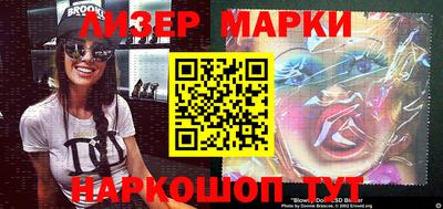 мескалин Ирбит