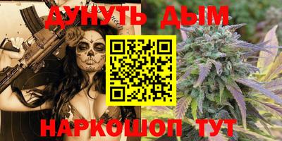 ПСИЛОЦИБИНОВЫЕ ГРИБЫ Изобильный
