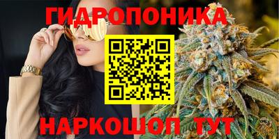 мескалин Ирбит