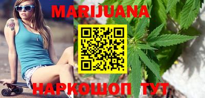 мескалин Ипатово