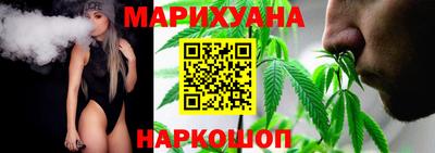 ПСИЛОЦИБИНОВЫЕ ГРИБЫ Изобильный