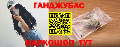 ПСИЛОЦИБИНОВЫЕ ГРИБЫ Изобильный