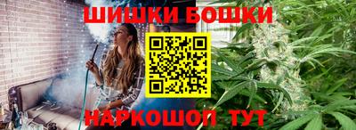 мескалин Ирбит
