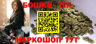 мескалин Ипатово
