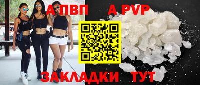 ПСИЛОЦИБИНОВЫЕ ГРИБЫ Изобильный
