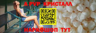 ПСИЛОЦИБИНОВЫЕ ГРИБЫ Изобильный