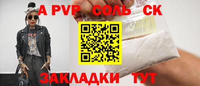 ПСИЛОЦИБИНОВЫЕ ГРИБЫ Изобильный