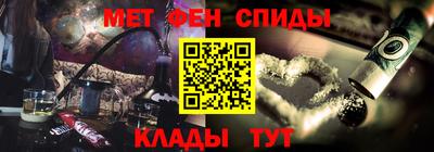 ПСИЛОЦИБИНОВЫЕ ГРИБЫ Изобильный