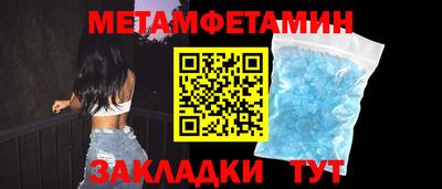 мескалин Ирбит