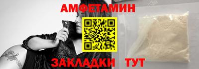 мескалин Ипатово