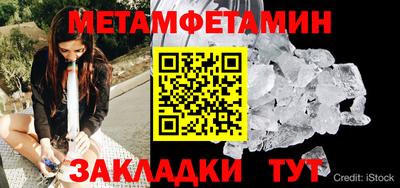 ПСИЛОЦИБИНОВЫЕ ГРИБЫ Изобильный