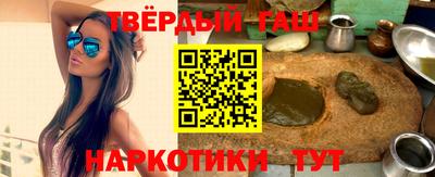 мескалин Ирбит