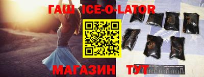 ПСИЛОЦИБИНОВЫЕ ГРИБЫ Изобильный