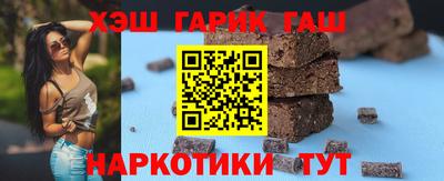 ПСИЛОЦИБИНОВЫЕ ГРИБЫ Изобильный