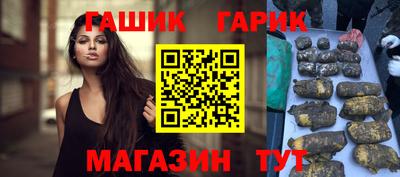 мескалин Ирбит