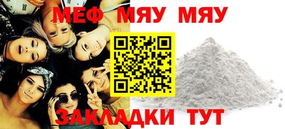 ПСИЛОЦИБИНОВЫЕ ГРИБЫ Изобильный